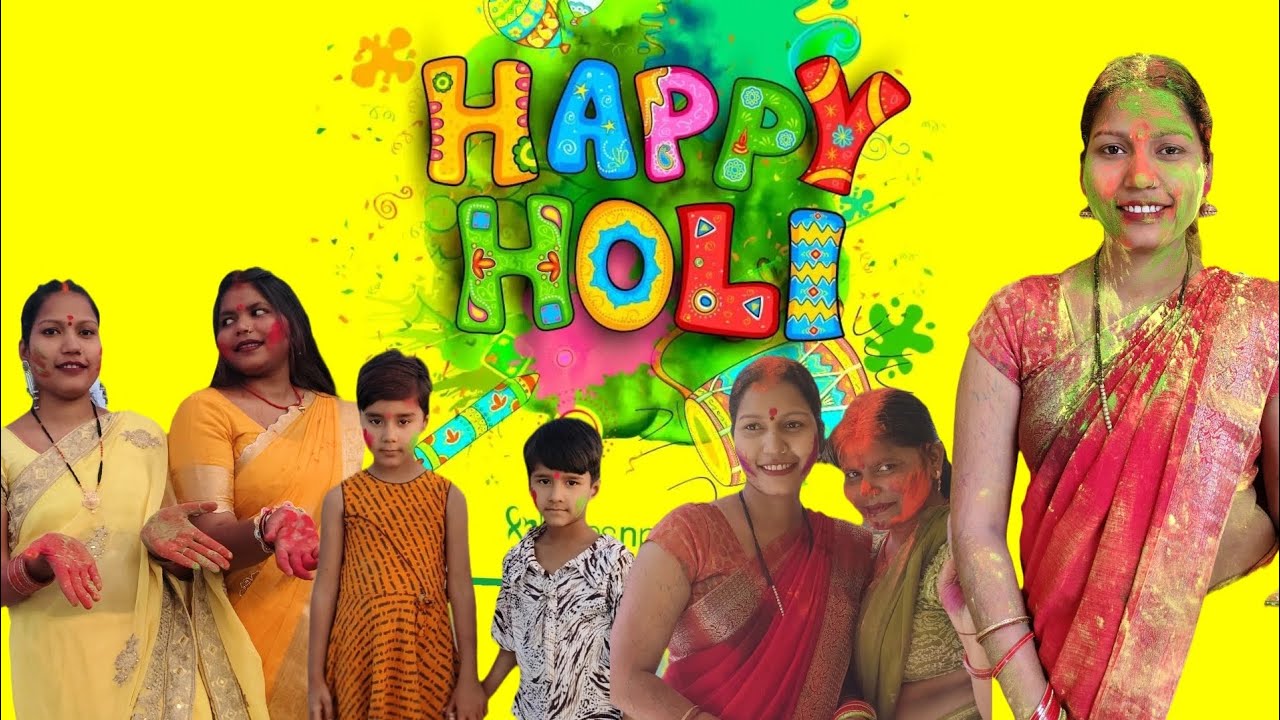 Happy Holi everyone 😊 2026