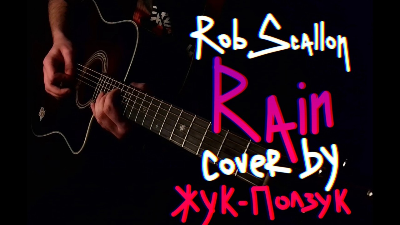 rain