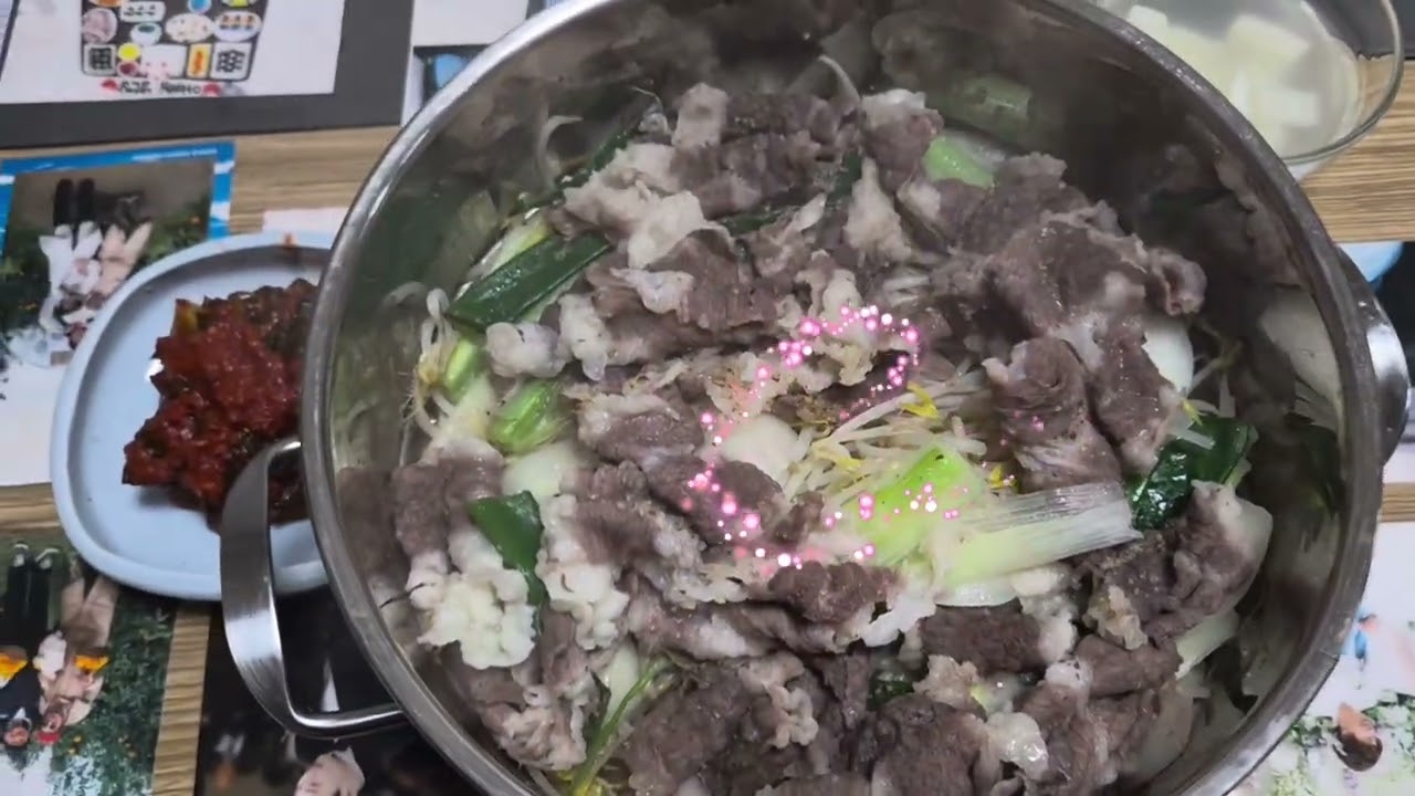 별식 차돌 숙주찜