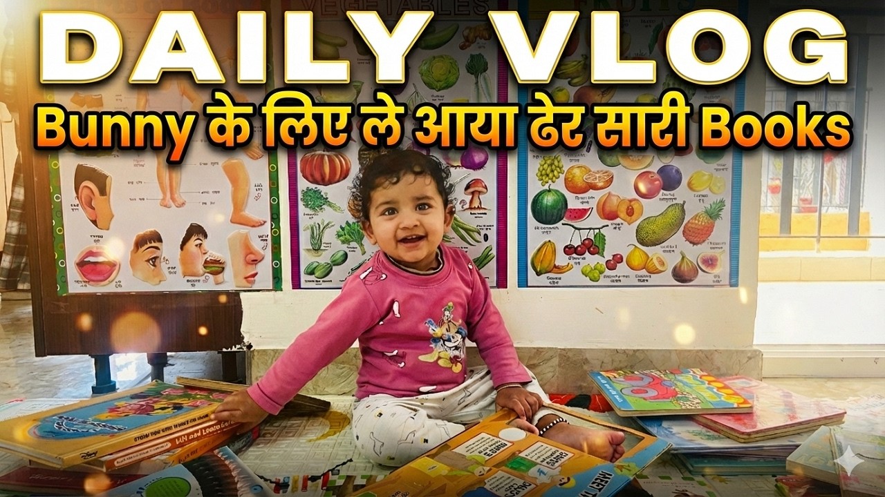 India Ki Sabse Badi aur Sasti Sunday Book Market 📚😍 | Bunny Ke Liye Dher Saari Books | Life at 16:9