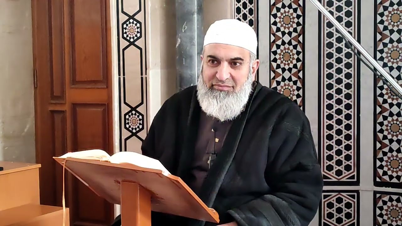 فقه الصيام 7