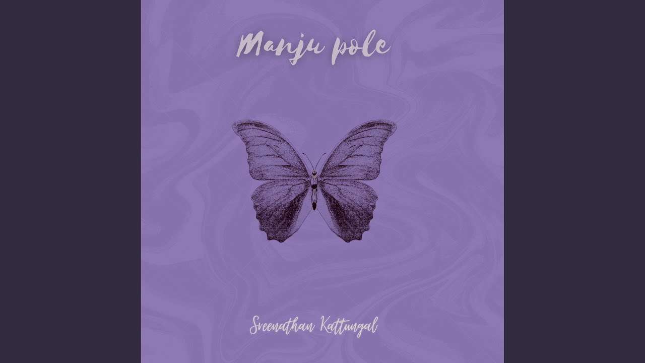 Manjupole (feat. Athul Bineesh) (Recreated Version)