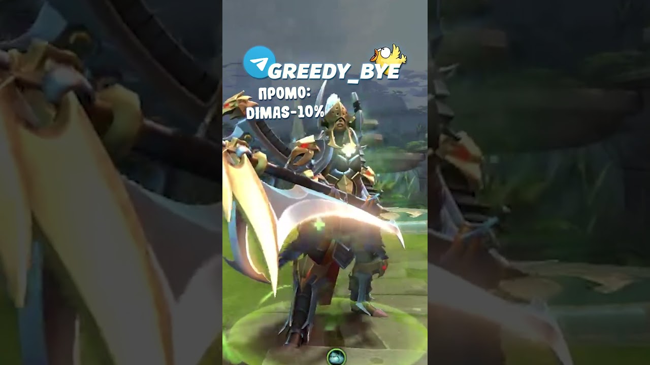 WHAT'S WRONG WITH HIM? #dota #dota2 #dota2 #7.41