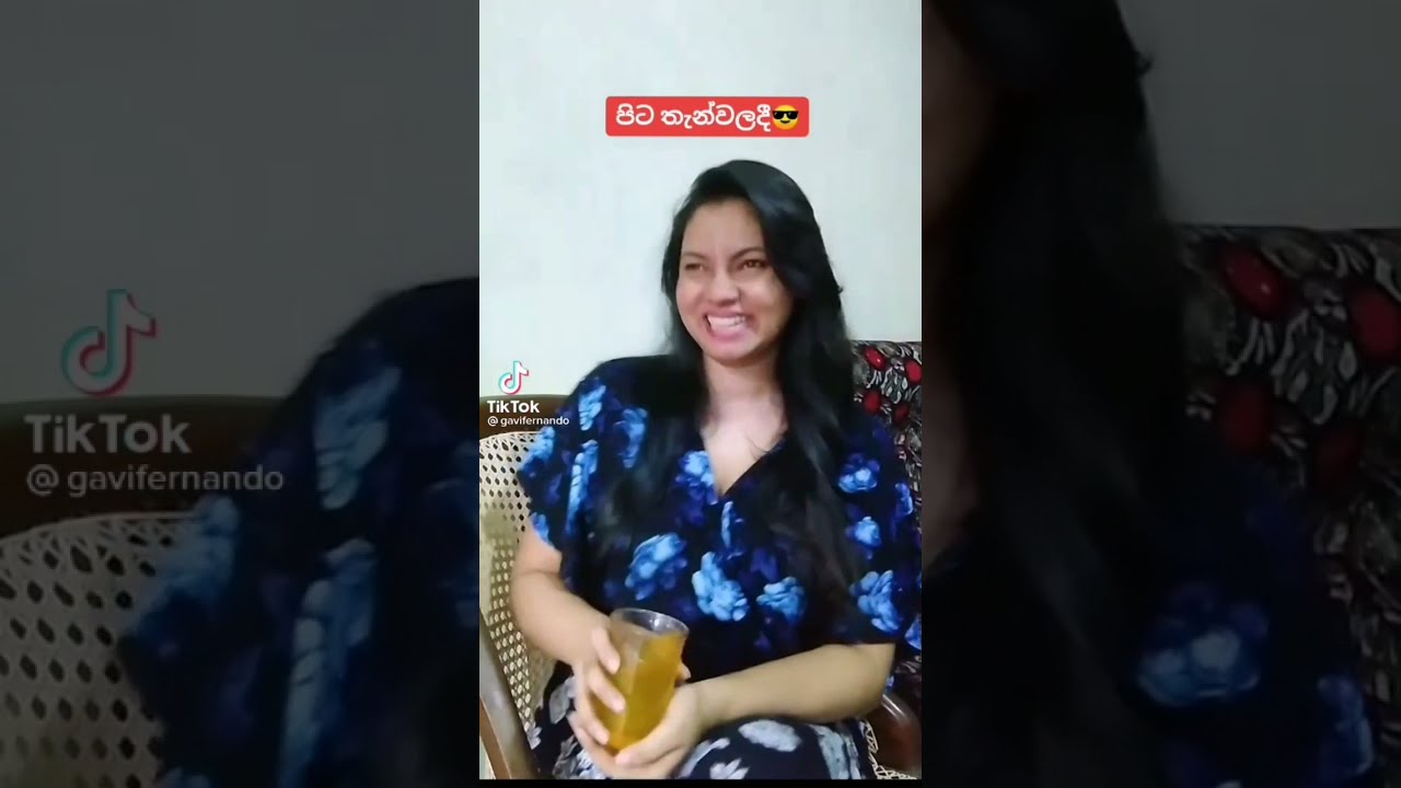 මං මොකුත්ම කියන්නෙම නෑ ඔන්න/ gavi fernando