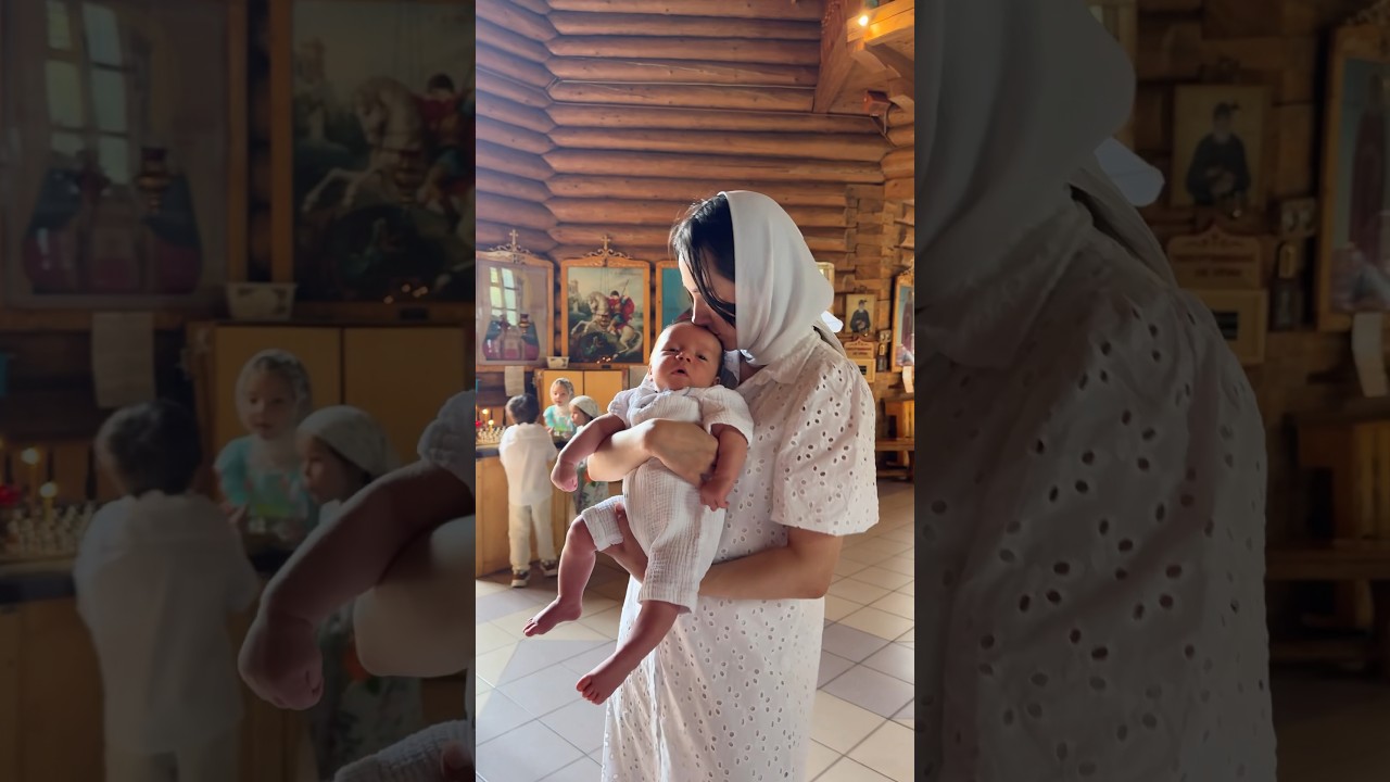 Крещение Арона 🕊️
