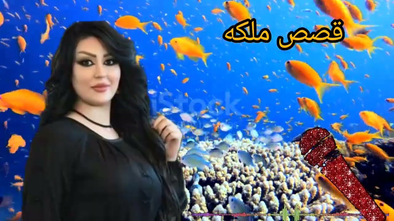 قصه واقعيه من اروائع القصص مسموعه قصه ملهمة