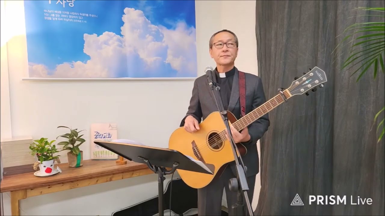 슬픈 마음 있는 사람 | 성령이 오셨네 | 너는 내 아들이라
