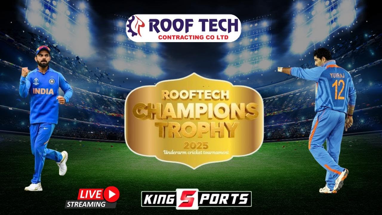 ROOFTECH CHAMPIONS TROPHY || 2025 || UNDERARM CRICKET TOURNAMENT ||