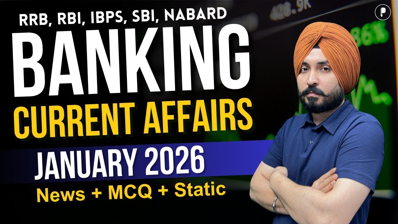 Monthly Banking & Finance Current Affairs | January 2026 Monthly Current Affairs | #parchamclasses