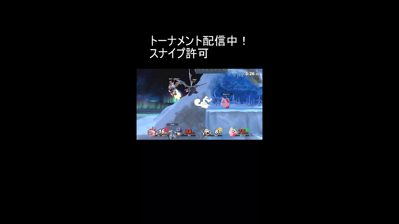 【参加型！】スマブラ初心者向けエンジョイ配信！