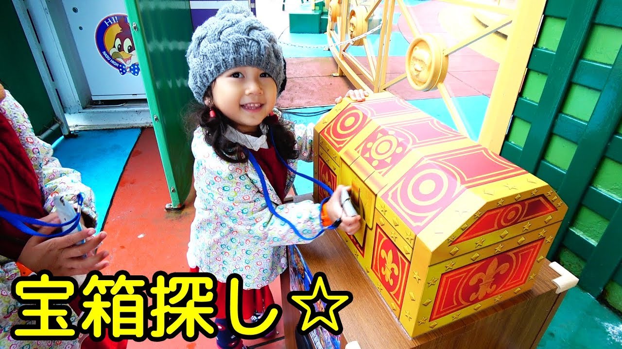 那須ハイでスナックワールド宝箱探し☆ハロウィンでトリックオアトリート♡himawari-CH