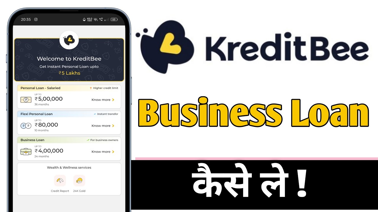 KreditBee Se Business Loan Kaise Le, KreditBee Business Loan 2025