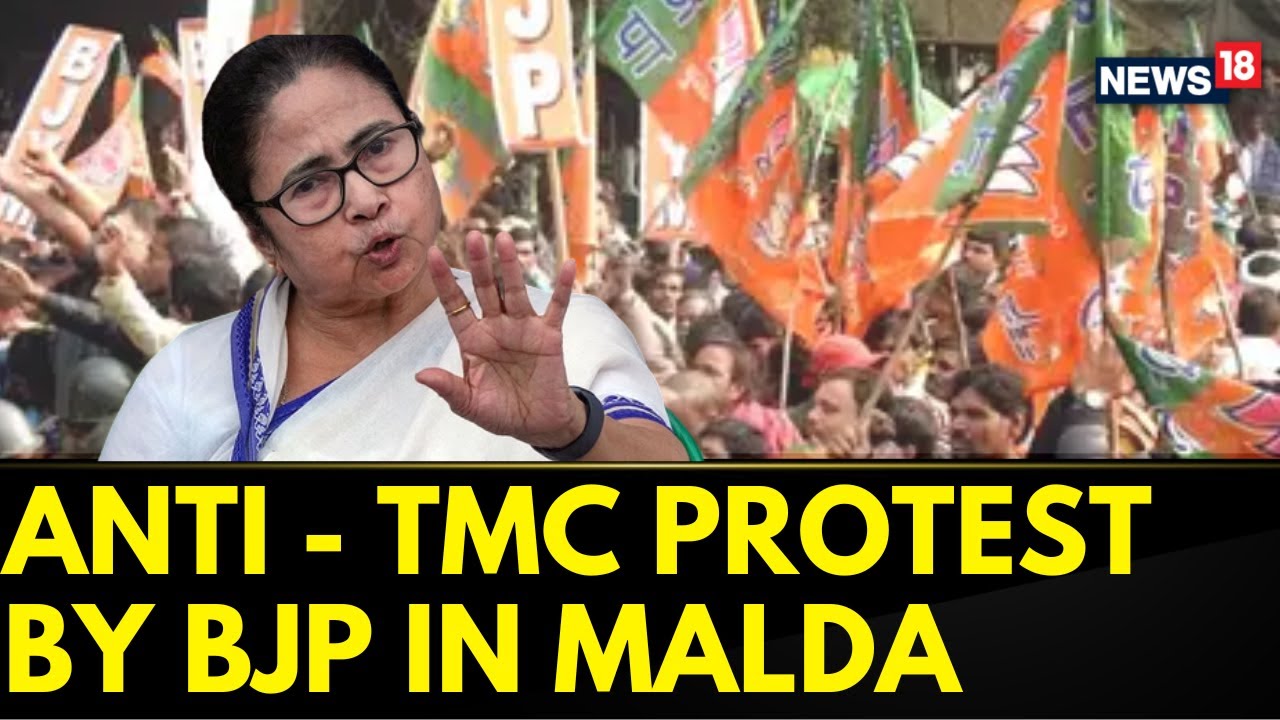 West Bengal Violence | Anti-TMC Protests  By BJP  Over Woman Abuse In Malda District ,W.B. | News18