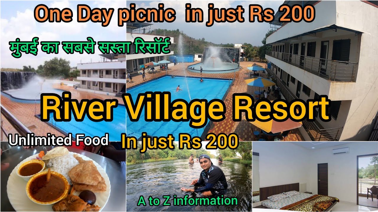 River Village Resort Badlapur | Day picnic in just Rs 500 | Resort in Badlapur