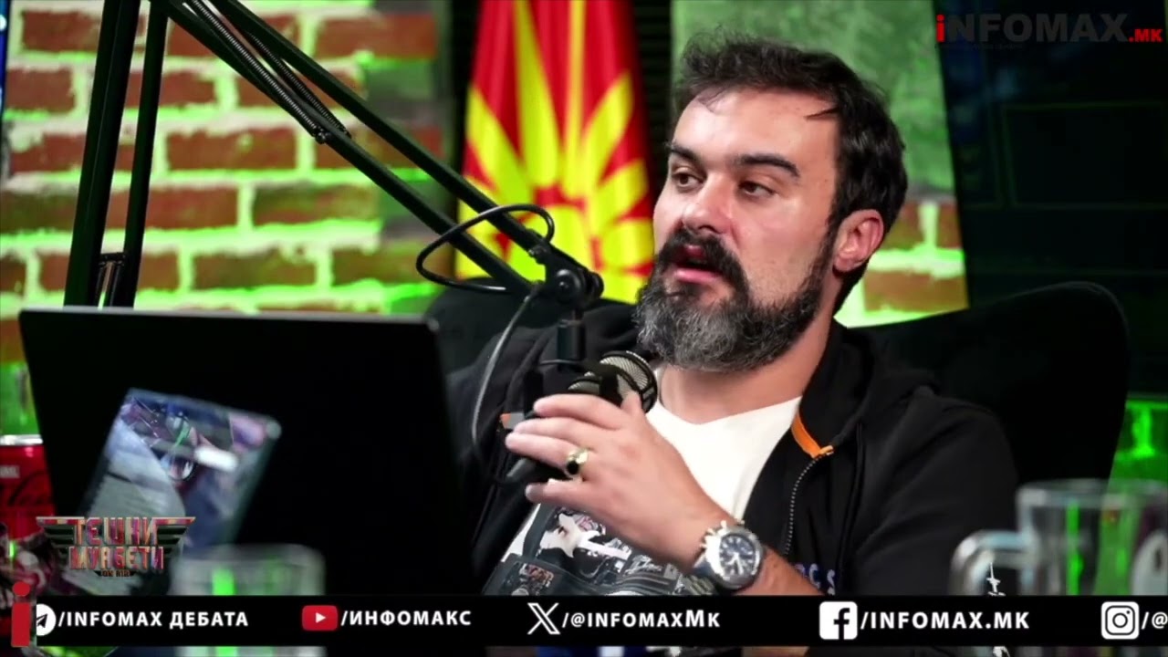 Протоколот, знамето и што велат во Бугарија за тоа?