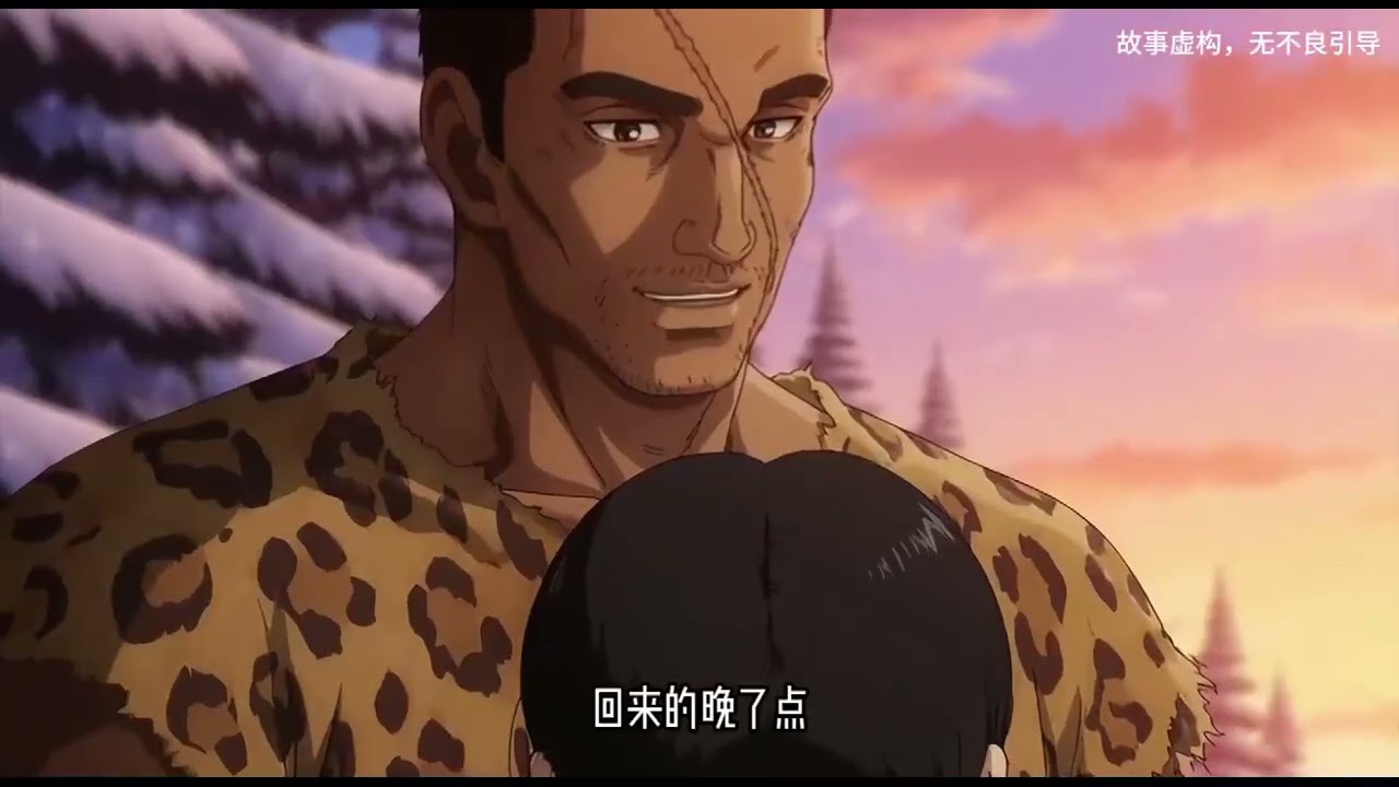 《寒冬换爹》年仅七岁的弯弯在原生家庭受尽冷眼，和母亲相依为命，亲爹战死后，奶奶转头把弯弯娘俩推给了凶狠的猎户，她虽恐惧张猎户的刀疤与冷面，但为了母亲，她强迫自己挺直腰杆，不再做“缩头乌龟”#西西漫解