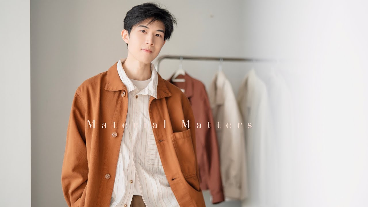 299元U系列和5000元Lemaire，有什麼區別？