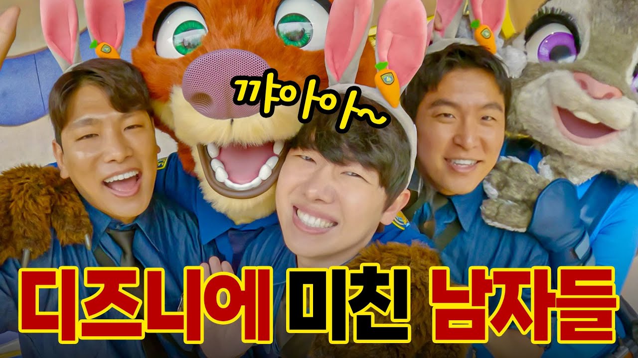 우리는 진심입니다 🇨🇳상하이1