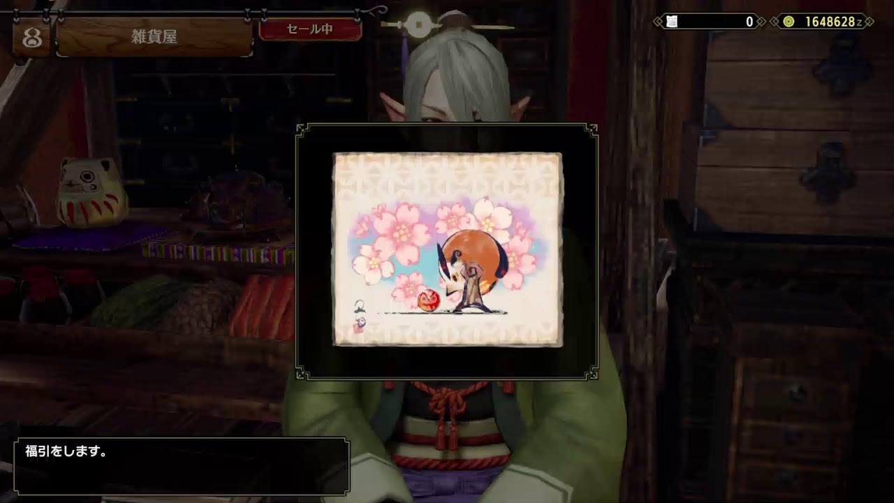 【MHR：SB】楽しみながら攻略 #30：本番サンブレイク編 その2