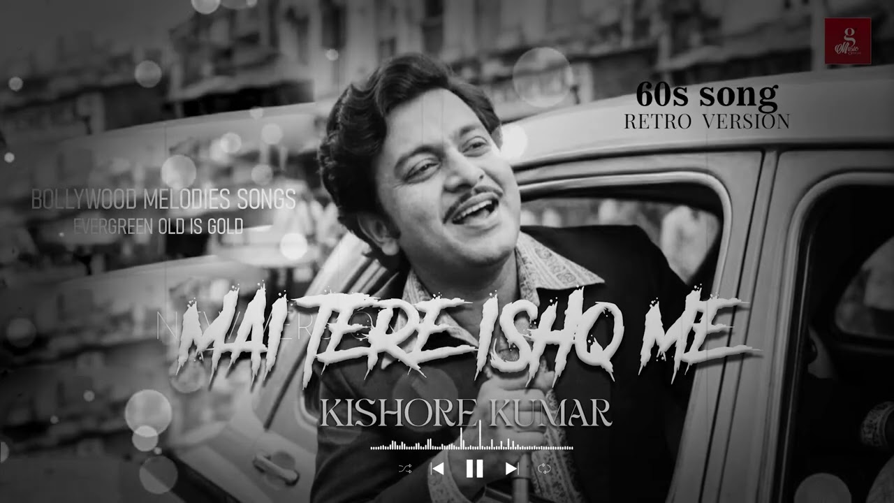Main Tere Ishq Mein | 