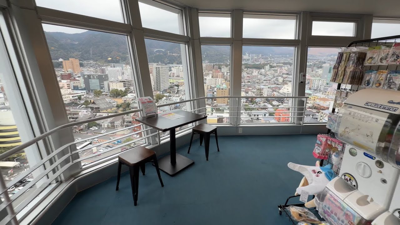 Beppu, Japan - Beppu Tower