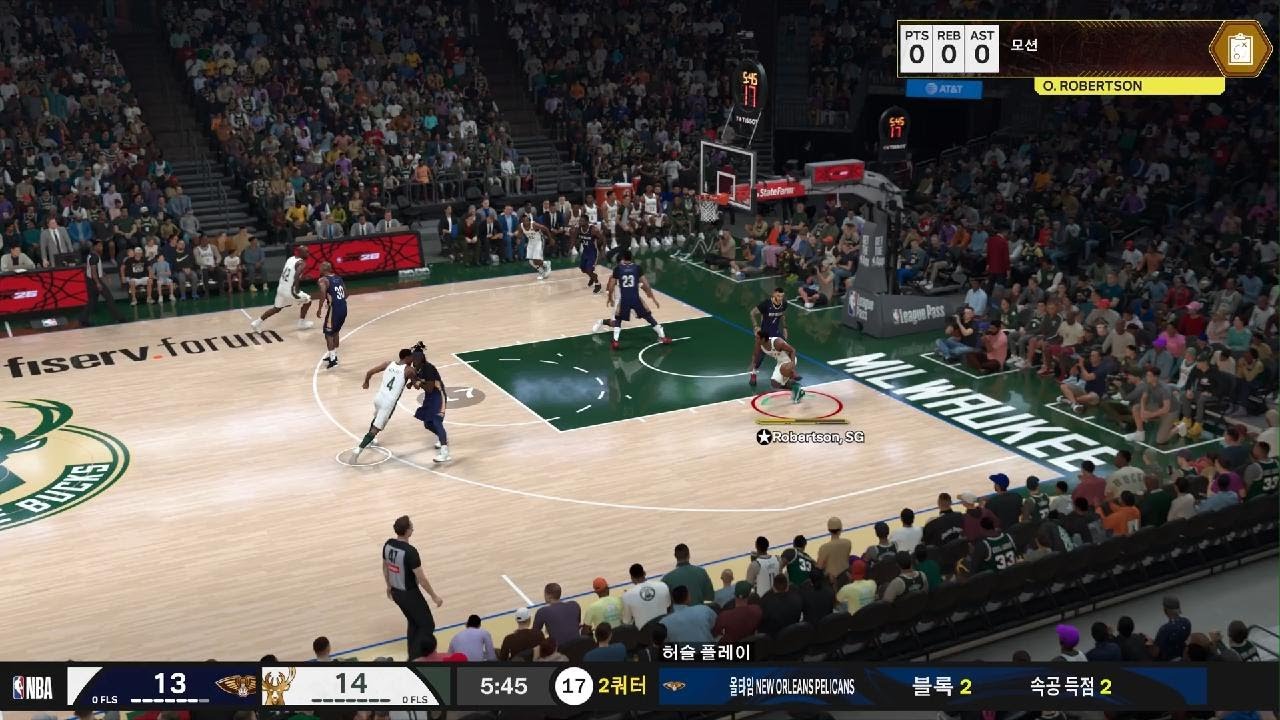 NBA 2K26 2nd Season Milwaukee Bucks vs New Orleans Pelicans Legend Giannis 18p 5R 5A