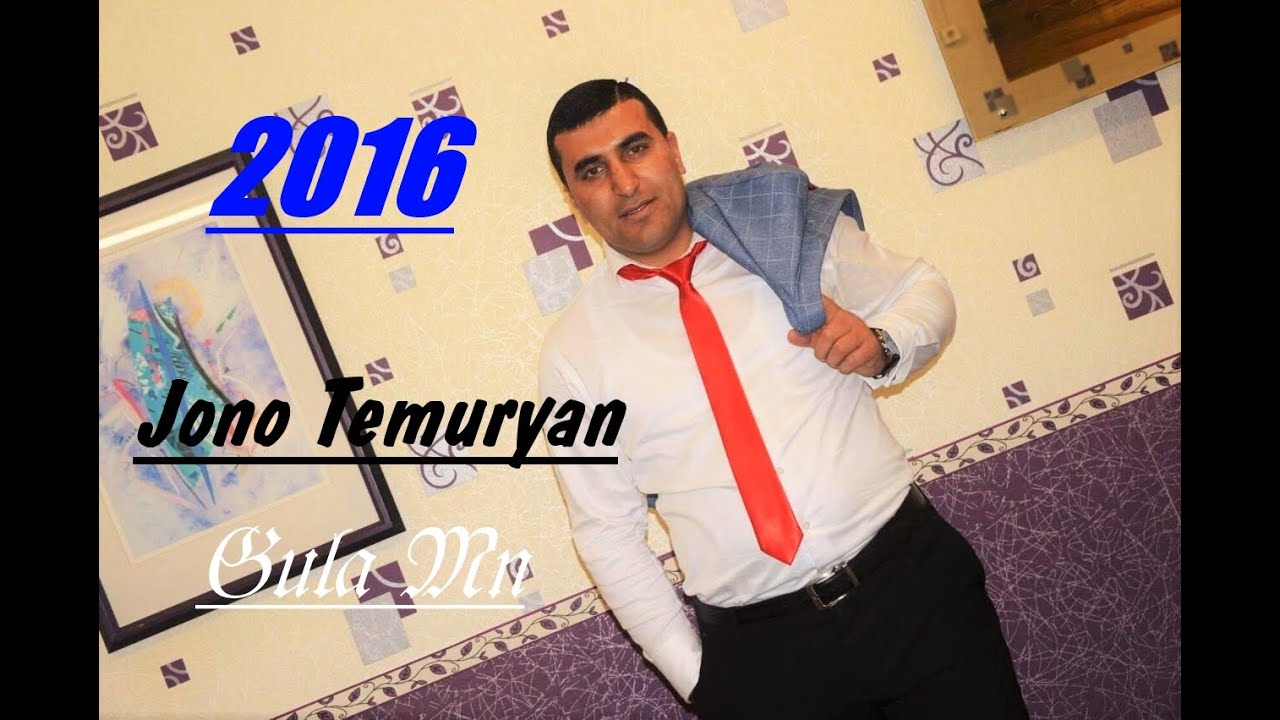 JONO TEMURYAN Gula Mn 2016 nu
