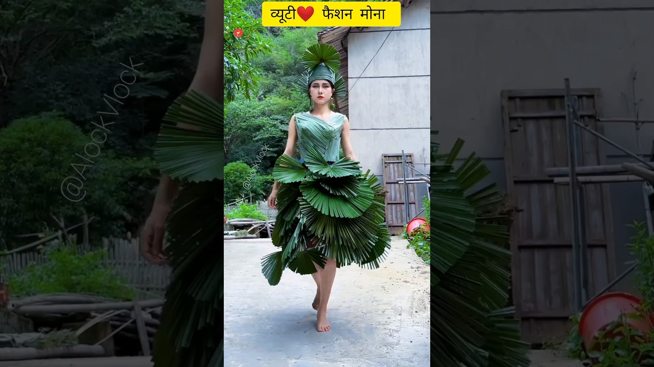 nature fashion show #shorts