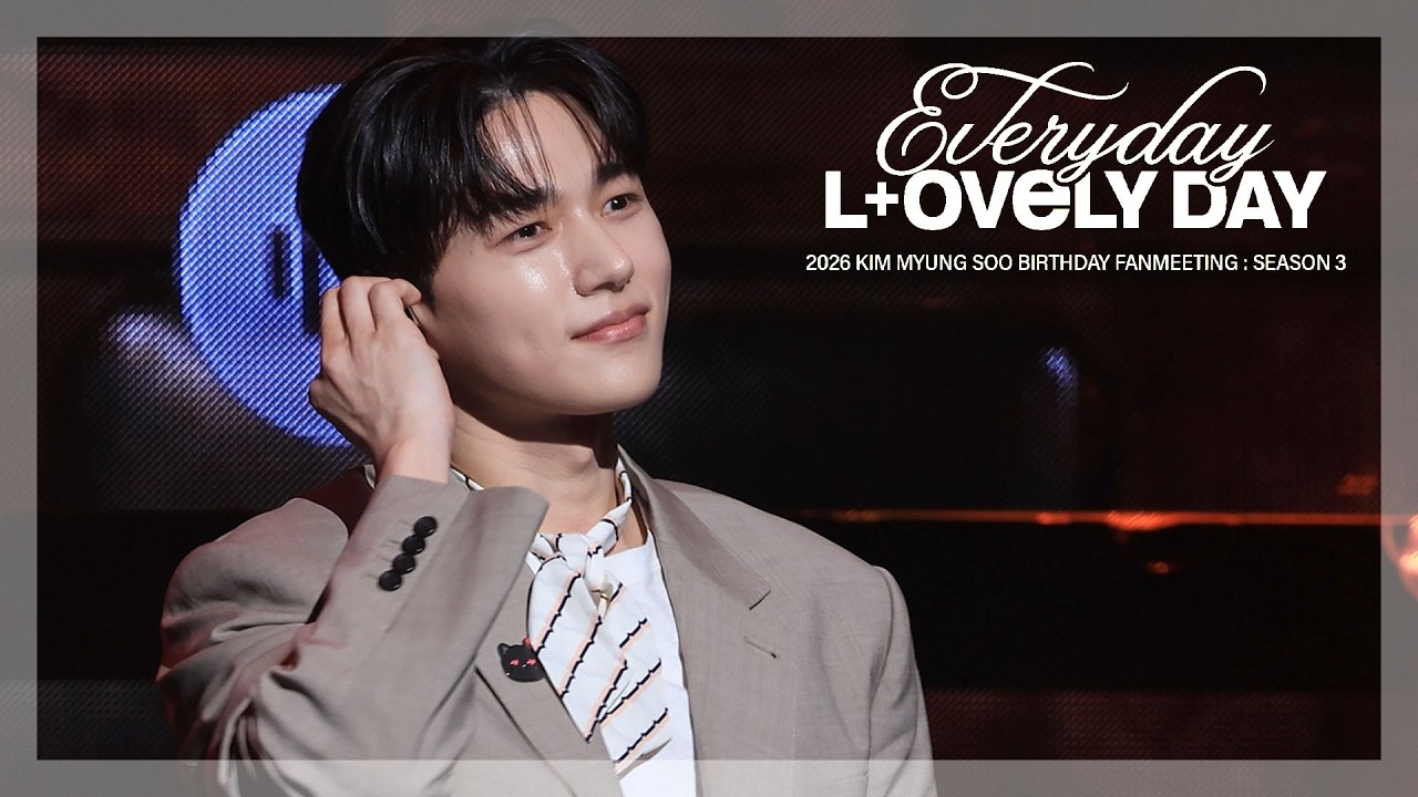 260313 KIM MYUNGSOO BIRTHDAY PARTY 'Every day, L+ovely day