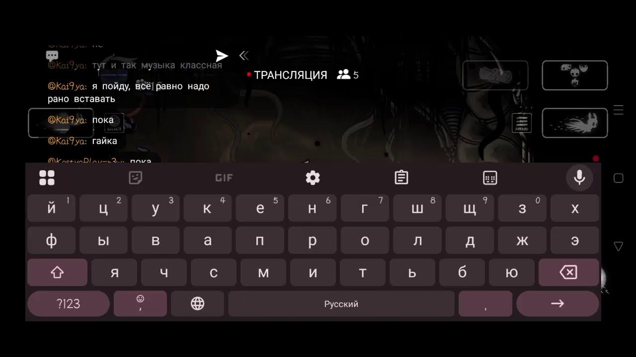 прохождение hollow knight #10