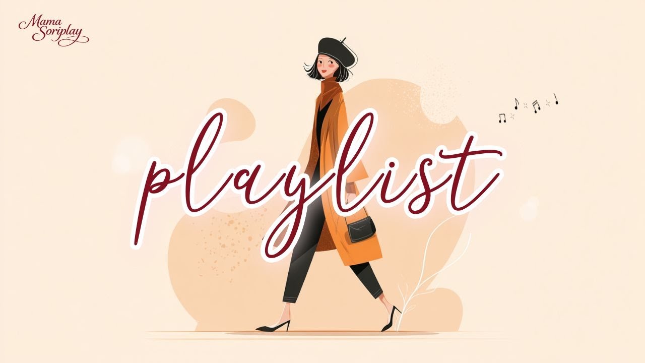 2026 playlist Один раз включил и не смог остановиться 🔁🎷