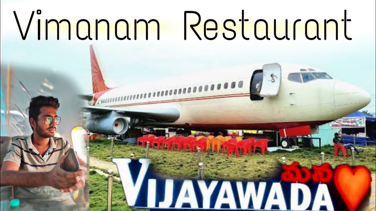 vimanam ✈️ Restaurant 🍝 || Vijaywada || Mr Thota