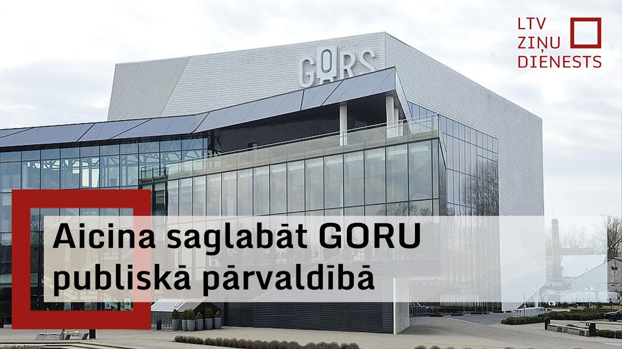 Valsts prezidents: Rēzeknes koncertzālei GORS jāpaliek publiskā pārvaldībā