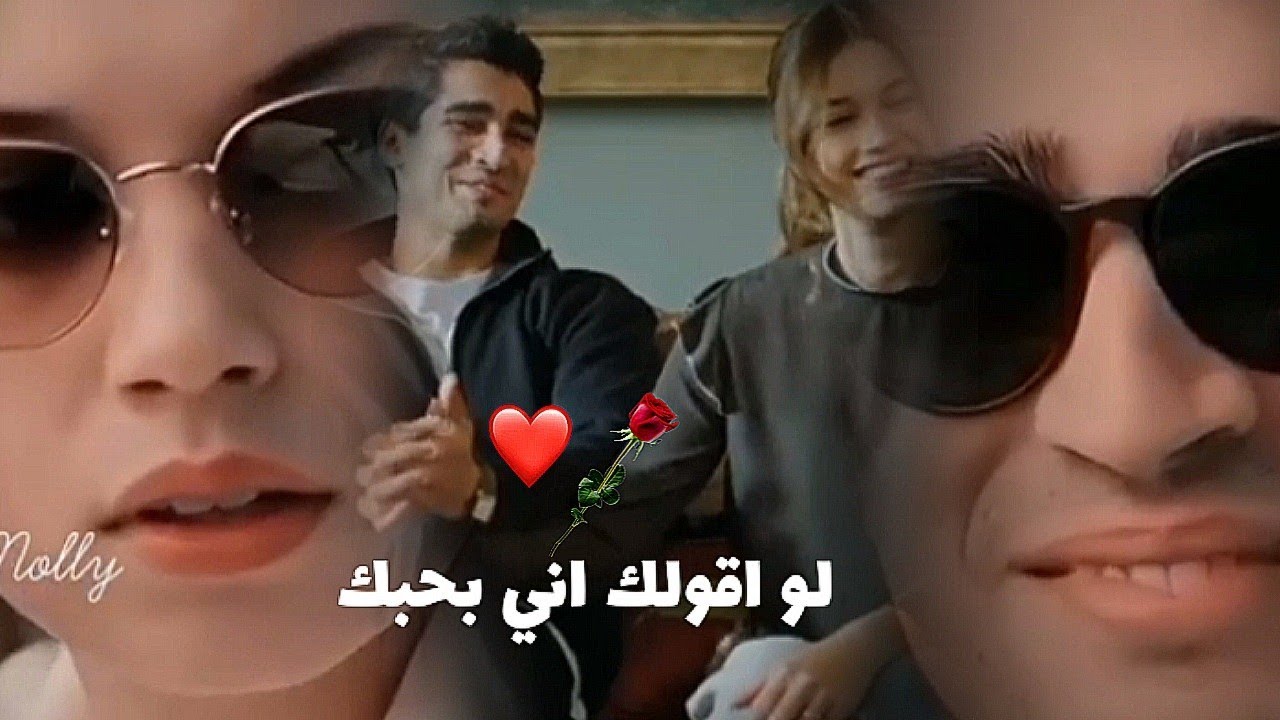 فريد وسيران ♥️🔥//نسيني الدنيا ..راغب علامه//مسلسل طائر الرافراف