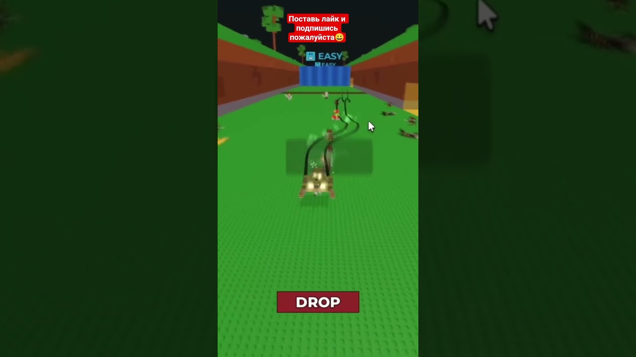 ЦУНАМИ В Укради БРЕЙНРОТ РОБЛОКС Ч12 | #shorts#roblox#роблокс#роблоксерша#рекомендации#robloxshorts