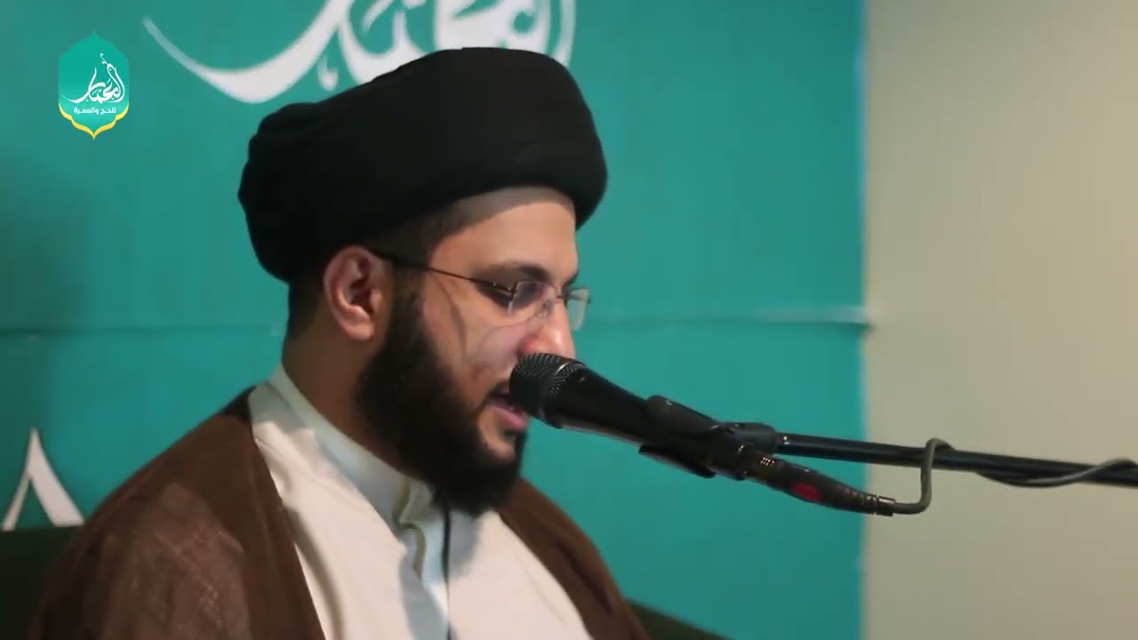 البرنامج القرآني (2) | السيد ياسين الموسوي | 2 ذو الحجة 1440هـ | حملة العمار