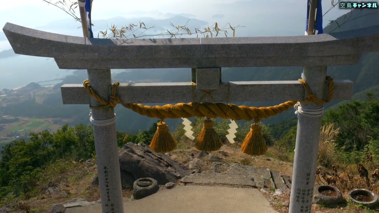 【天空の神社】天草・倉岳神社から望む絶景の海｜豆柴さくらと参拝＆ドローン空撮
