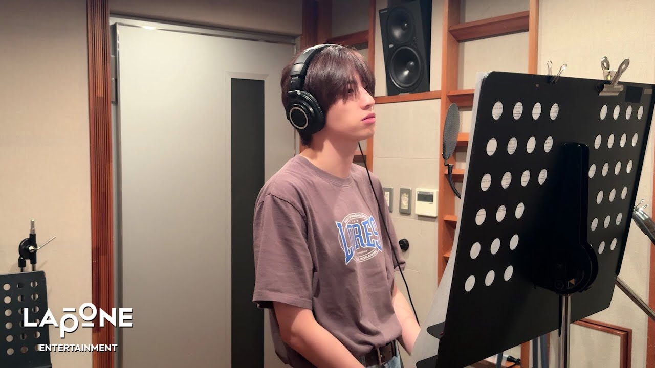 INI｜'U MINE' Recording Behind