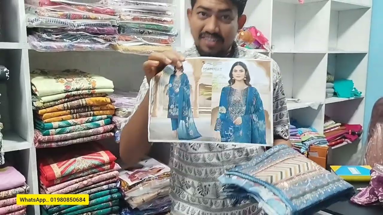 পাকিস্তানি ইন্সপায়ারে | মান্নাত ব্র্যান্ডের | ঈদের উপহার |যে কাউকে দিতে পারবেন | দামটা কম মানে ভালো
