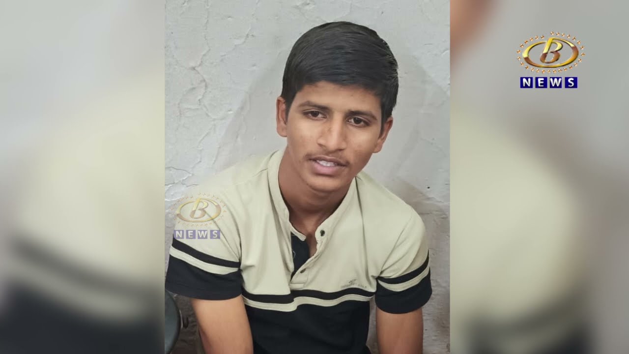 भरधाव मोटारीनं ठोकरून फरफटत नेलेल्या महिलेच्या मृत्यूप्रकरणी नागदेववाडीतील राजवर्धन निगडेला अटक