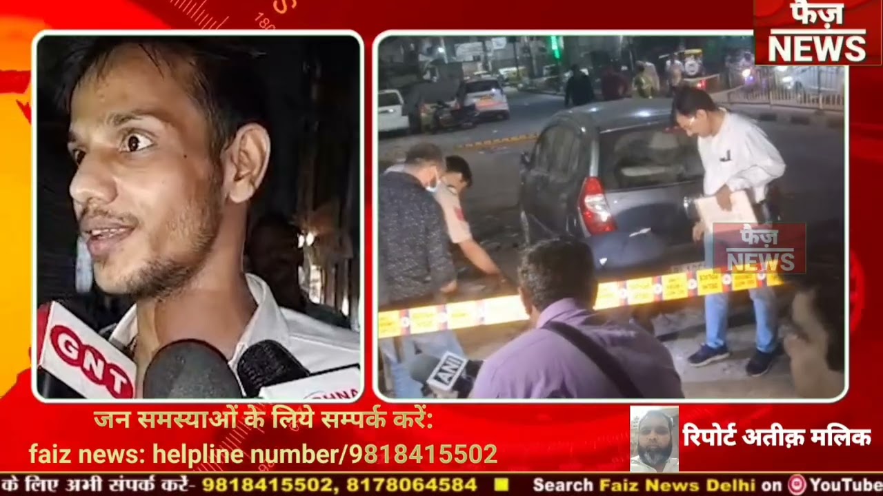 22-year-old Misbah was shot dead near Seelampur Jama Masjid, the attackers fled from the spot. De...