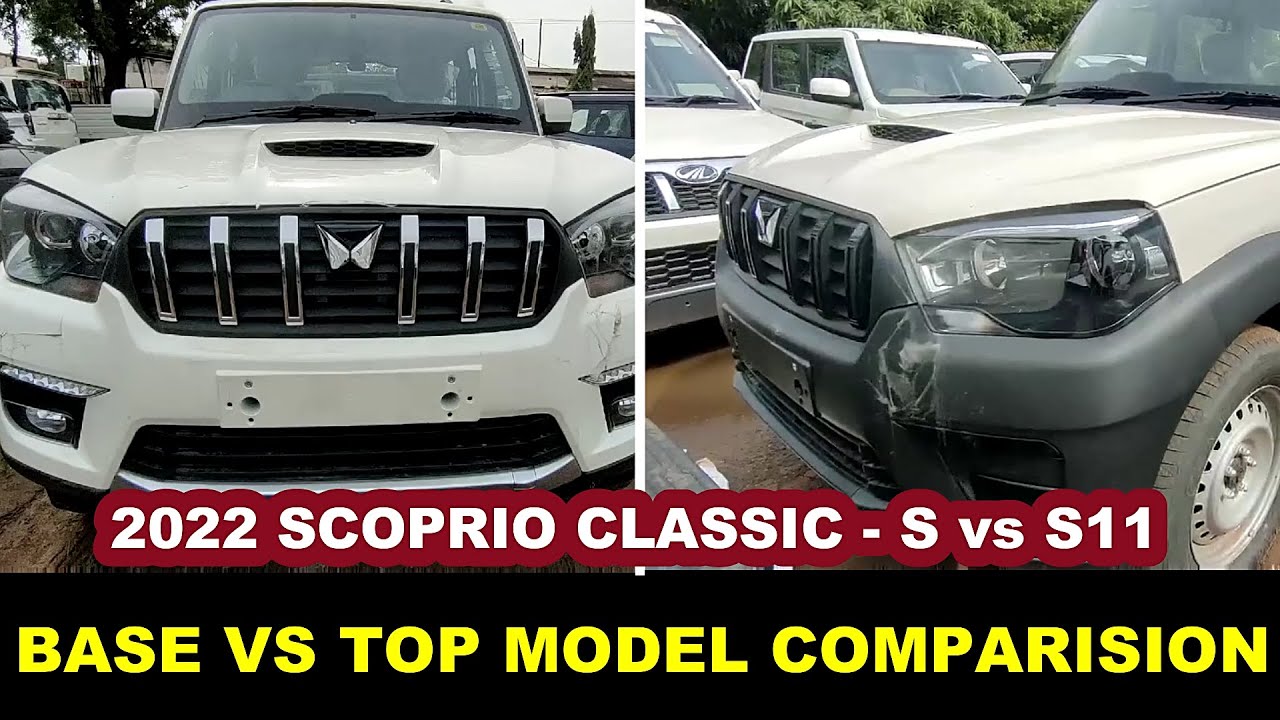 Comparison | 2022 Mahindra Scorpio Classic Base Mode Vs Top Model | Features Comparison | S vs S11