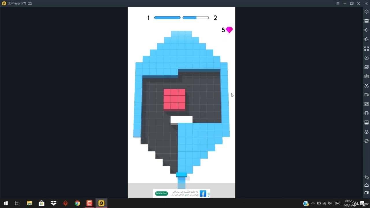 اختبار اختراق لعبة Color Fill 3D - تحصيل ألماس غير محدود | دورة صناعة برامج اختراق الألعاب في أسبوع