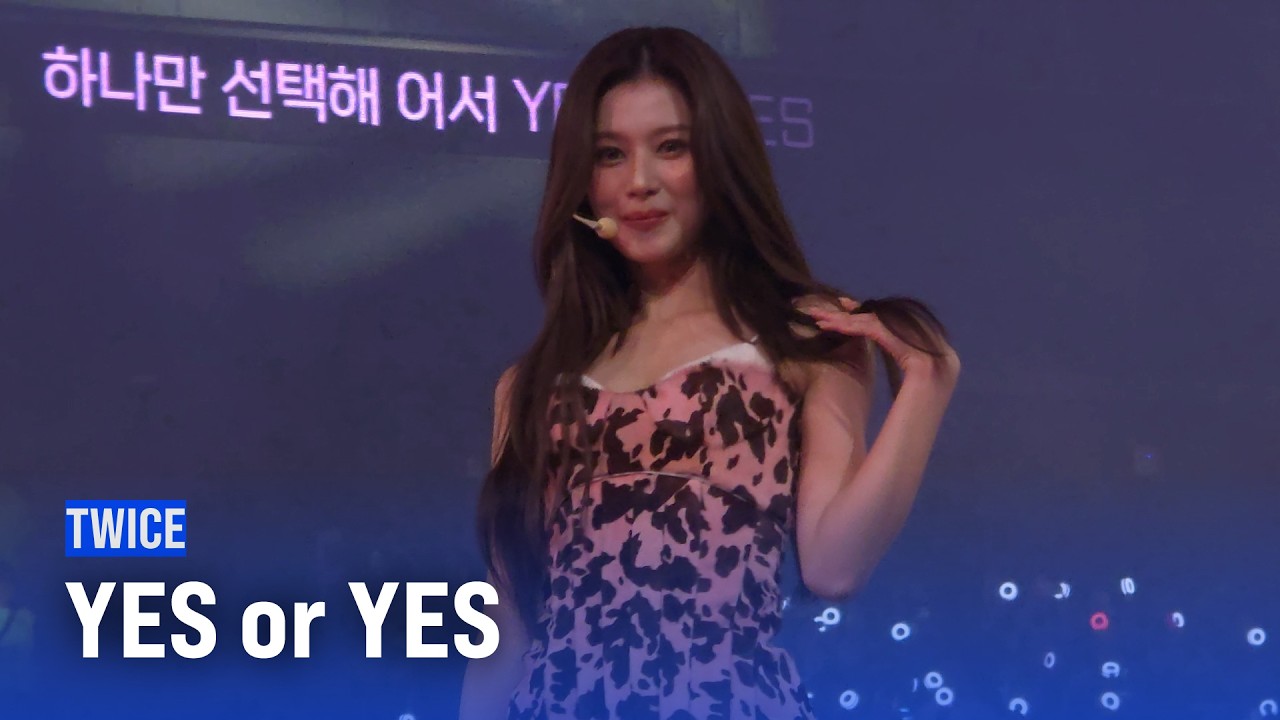250719 TWICE - YES or YES | TWICE ＜THIS IS FOR＞ WORLD TOUR IN INCHEON