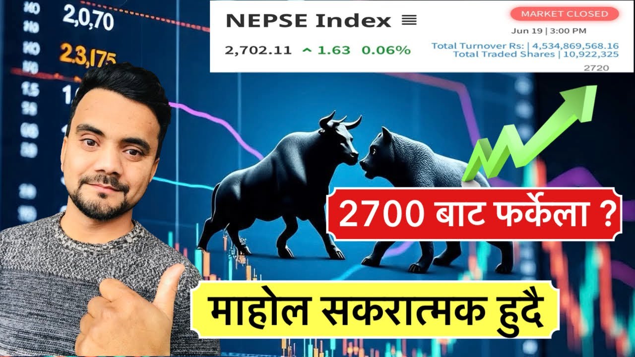 आगनिहप्ता बाट मार्केट बढ्ला त ? माहोल राम्रो हुदै NEPSE 📈Technical Analysis by Shankalpa Dhakal ✅