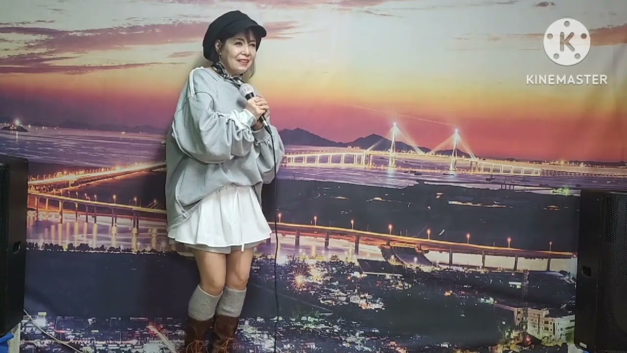 오아라-사랑가(원곡:주현미 )