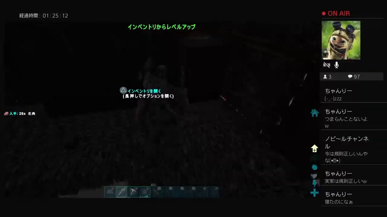 アアク
