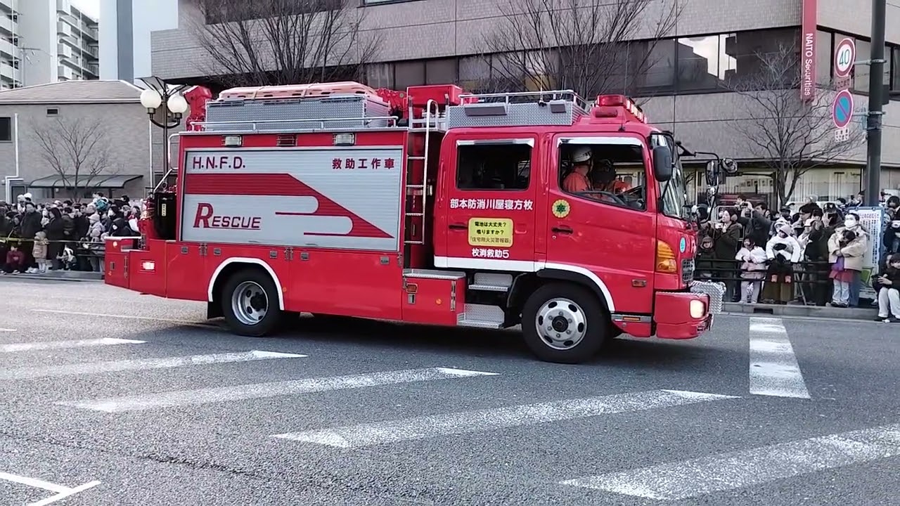 はしご車と消防車をたくさん撮ってみた