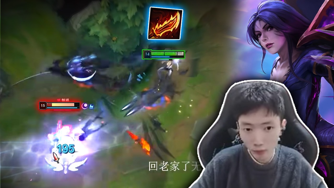 2255LP Kai'sa: Он такой АГРЕССИВНЫЙ, пути назад нет - Engsub