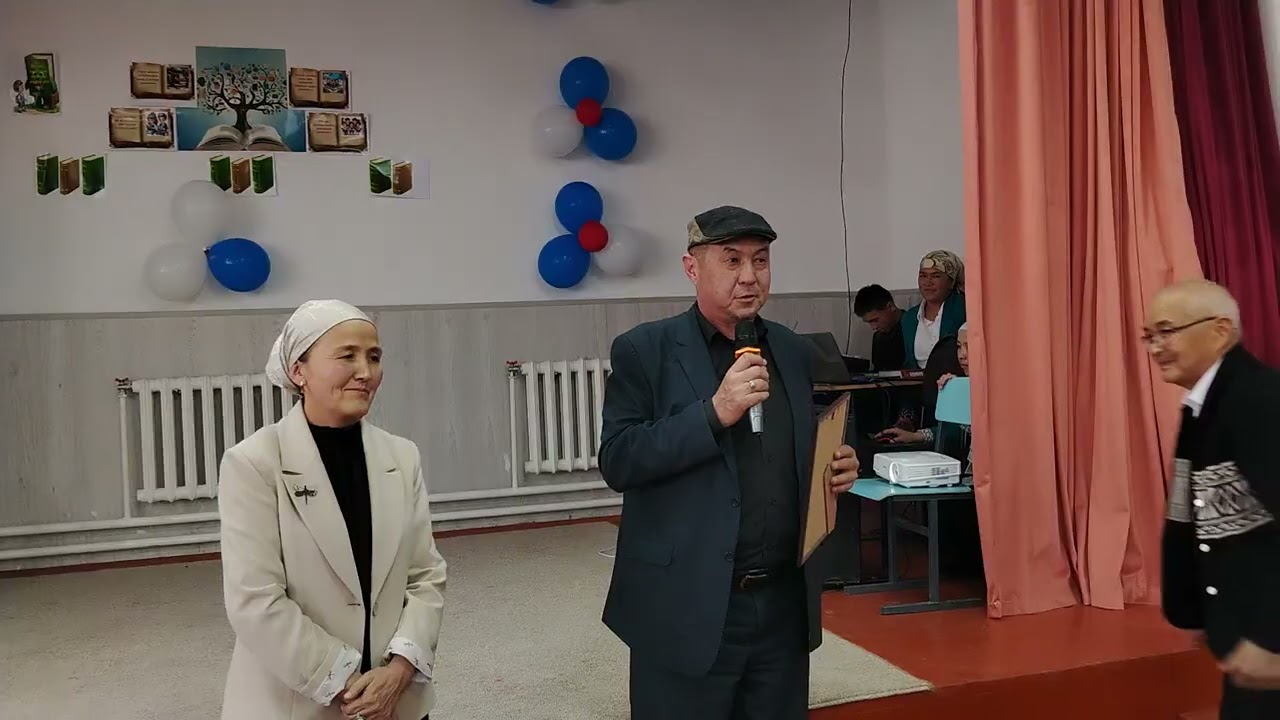 /17/02/26 Ноокат Району Кайрагач Айыл Ойтал Орто Мектебинде Семинара болду 